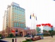 Zhangjiajie Tongda International Hotel